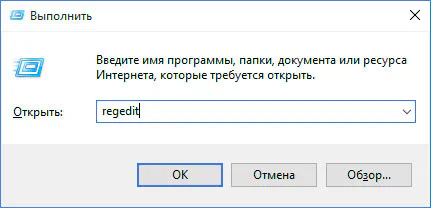 1с 8 режим отладки