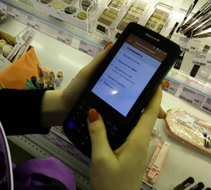 программа для тсд