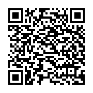 Скачать программу для ТСД