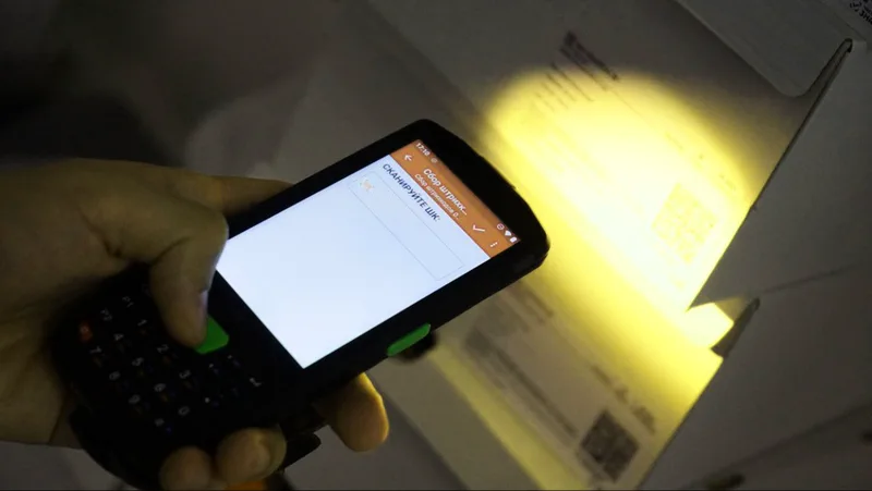 функция фонарик