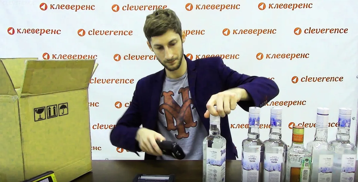 ЕГАИС: что это такое, для чего нужно и как работает система