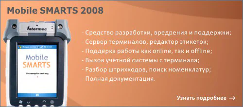 Два типа автоматизации