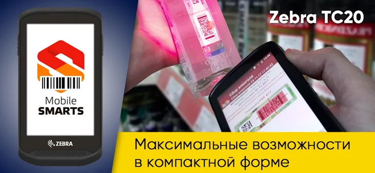 Иллюстрация к статье