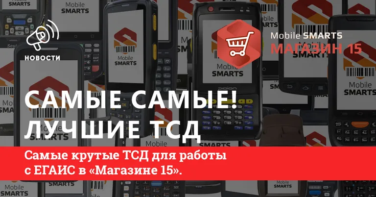 Иллюстрация к статье