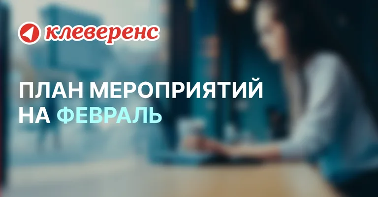 Иллюстрация к статье