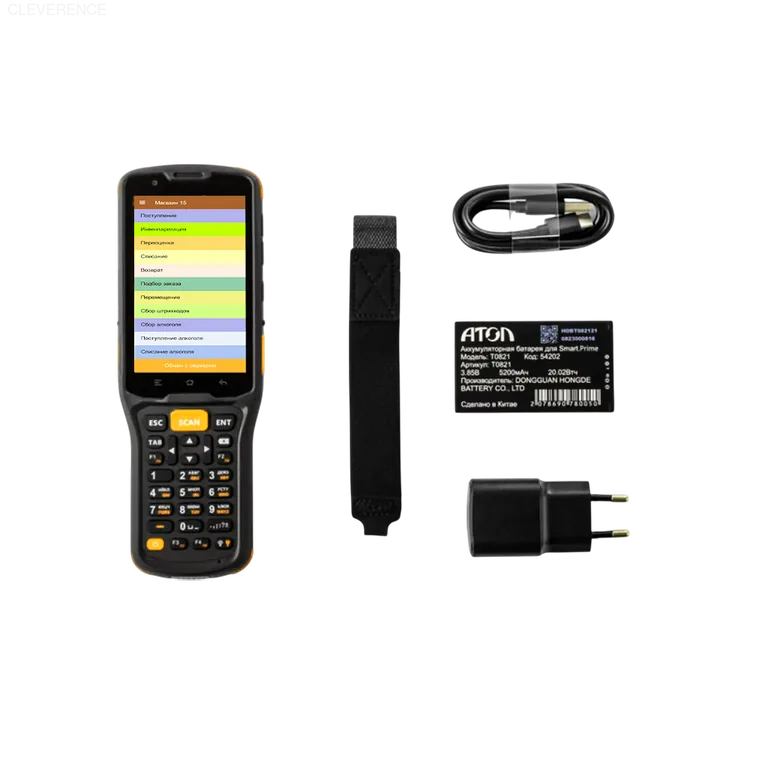 Клавиатуры для ТСД