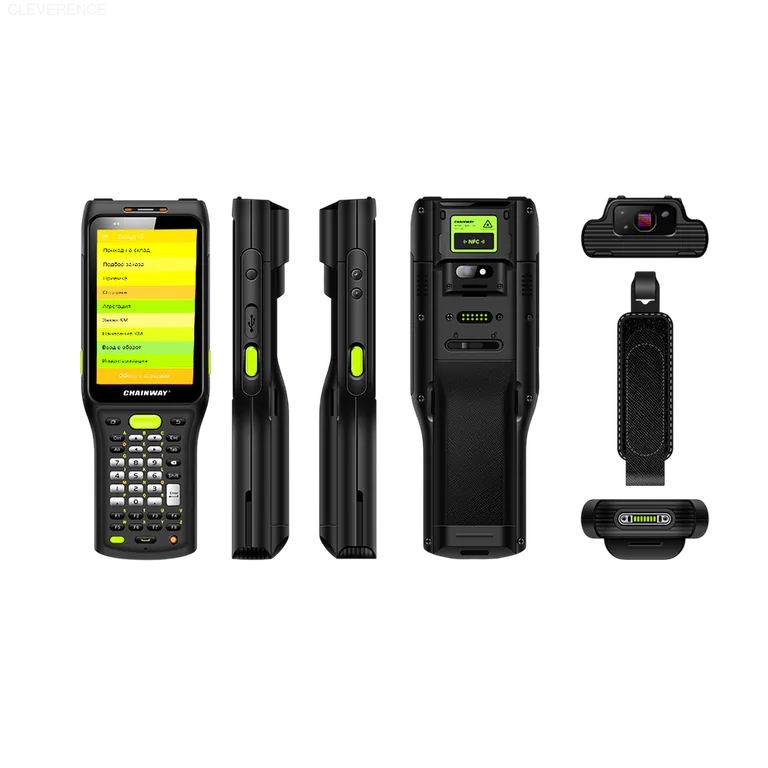 Зарядные станции для ТСД