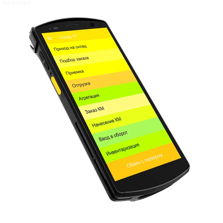ТСД MINDEO M50