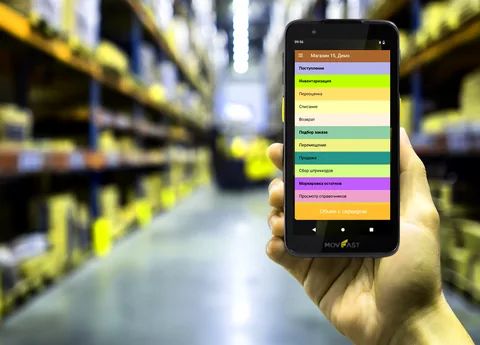 Как подключить ТСД к Wi-Fi и интернету: инструкции и диагностика подключения