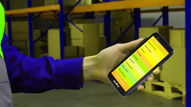 Интерфейс приложения и интеграция с 1С