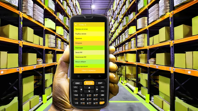 Пример многоуровневого склада