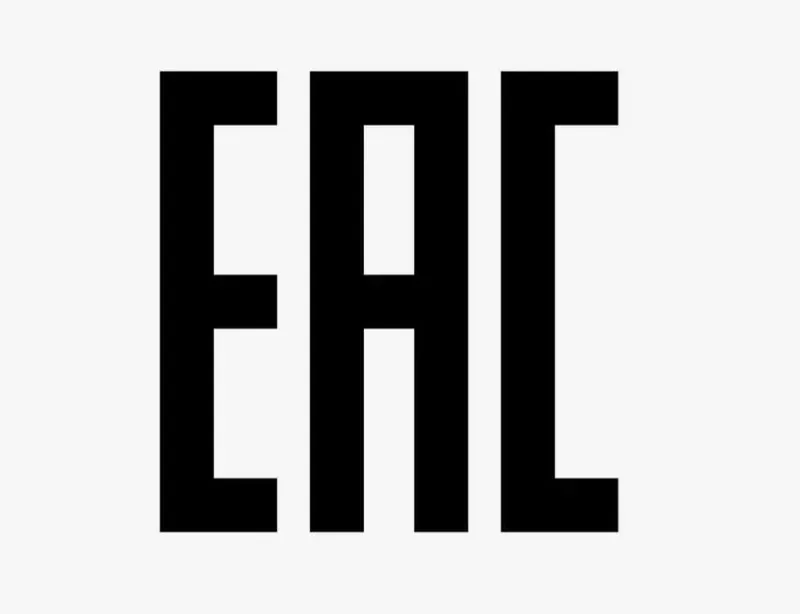 Знак ЕАС на товаре