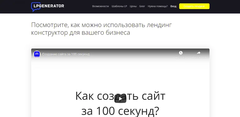 как новичку быстро усвоить новую должность