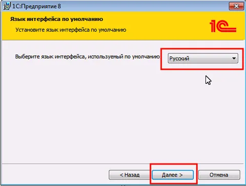 поставить по фото