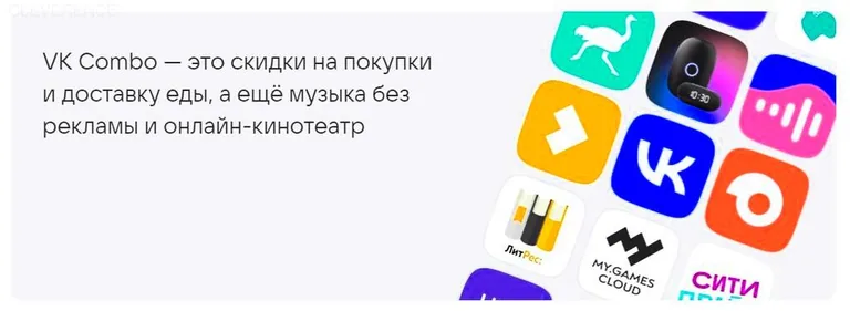 способы хранить файлы