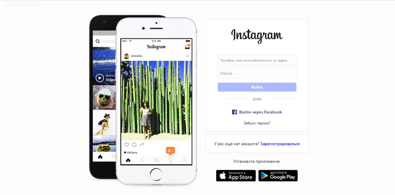 способы адаптации нового продукта клиенту