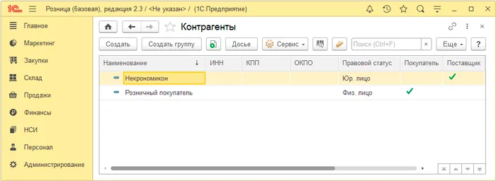 1 c программирование