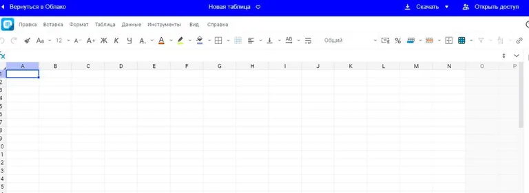 какой облачное хранилище выбрать
