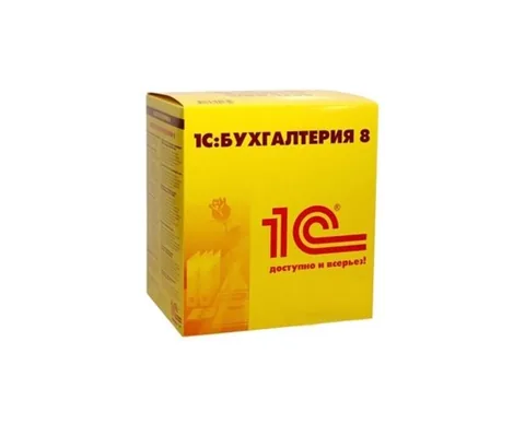 1С: Бухгалтерия — что это такое, что в себя включает эта программа: склад, штрих коды, учет товаров и другие возможности