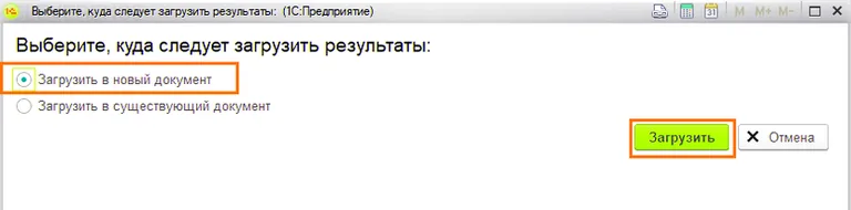 Иллюстрация к статье