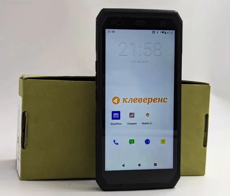 ТСД iData T3 PRO