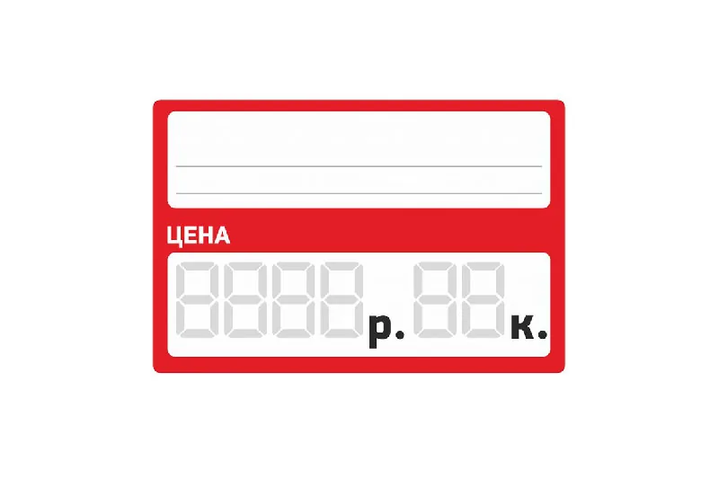 Законодательственные требования к оформлению