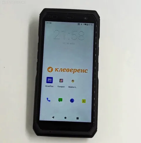 ТСД iData T3 PRO