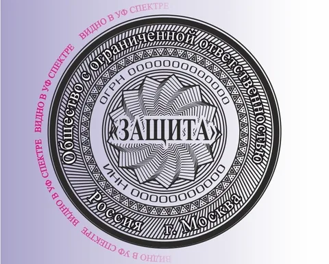 Должен ли ИП иметь печать: можно ли индивидуальному предпринимателю работать без нее