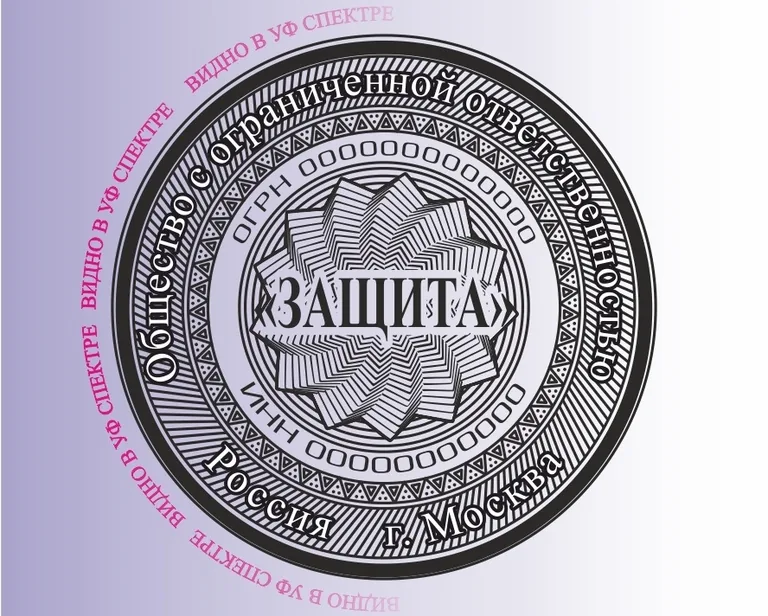 может ли ип работать без печати