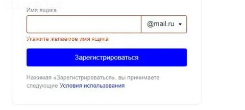 хранить на удаленном сервисе