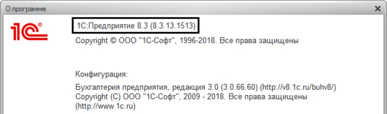поле объекта не обнаружено