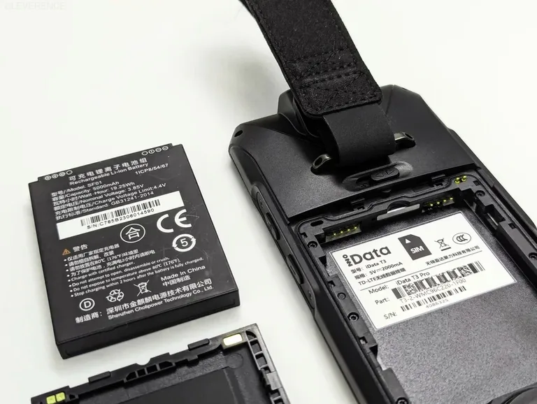 ТСД iData T3 PRO