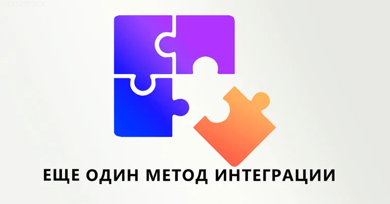 Технология HYDB™