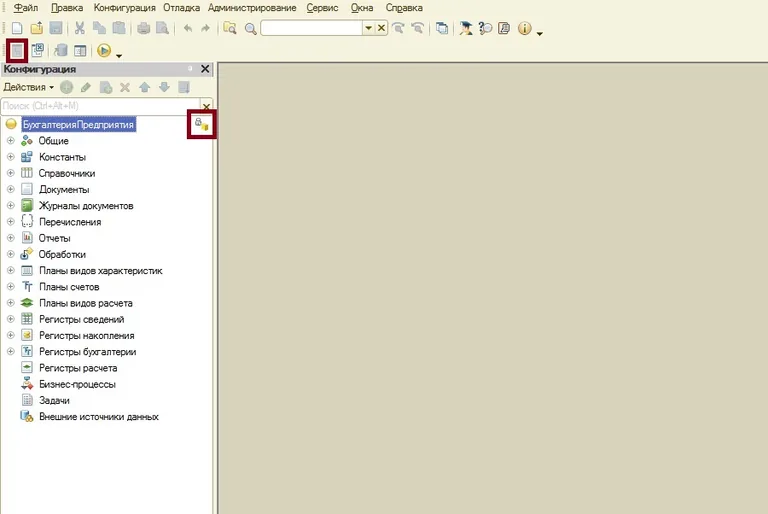 обновление 1с вручную
