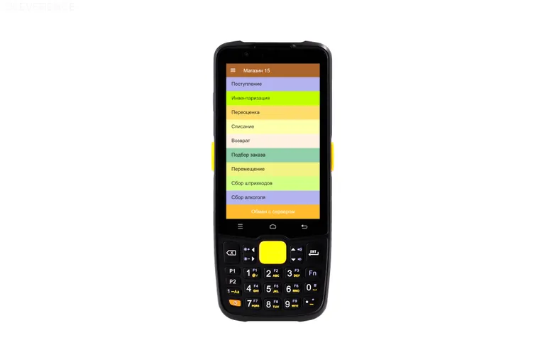 MERTECH MovFast S40
