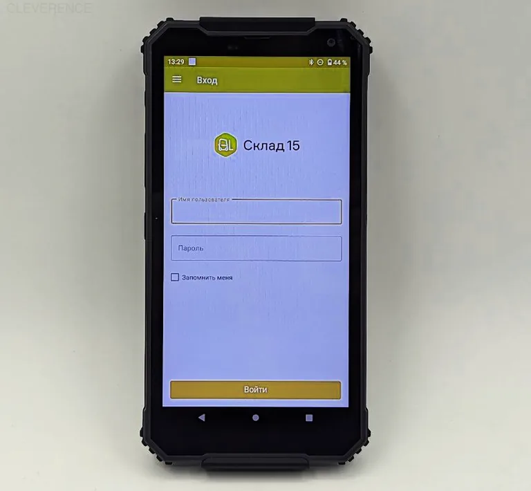 как выбрать тсд для склада