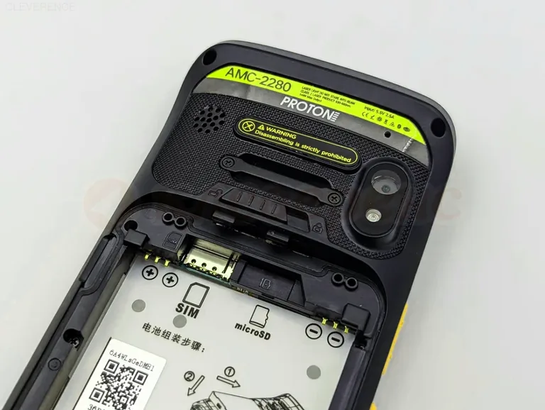 Терминал сбора данных Proton AMC-2280