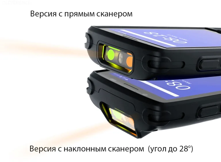 iData-K3S.jpg