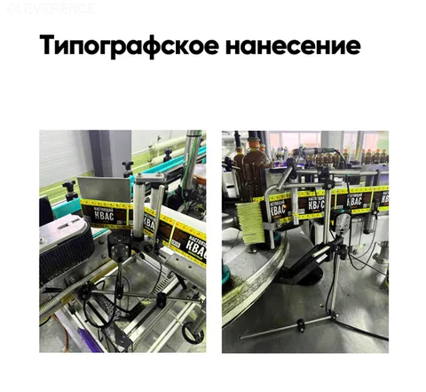 типография