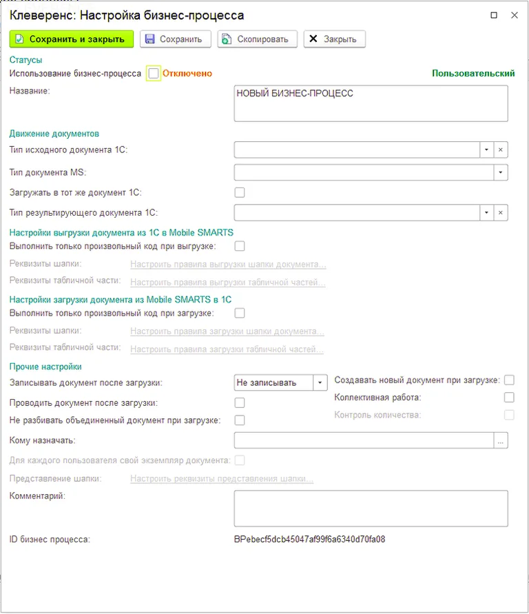 картинка