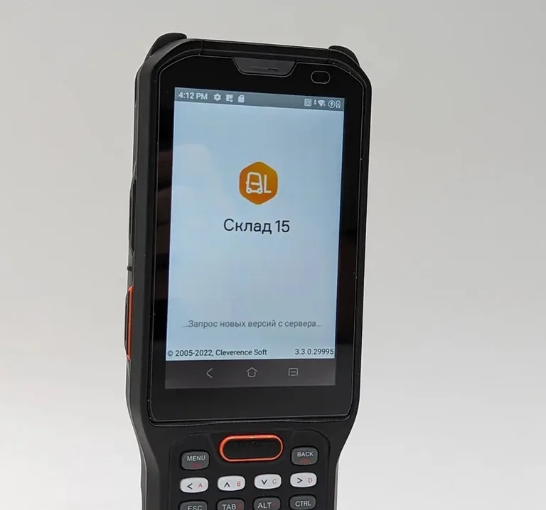 Характеристики дисплея