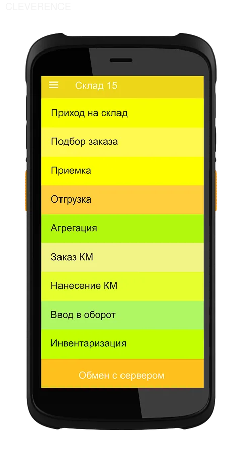 Атол Smart T31