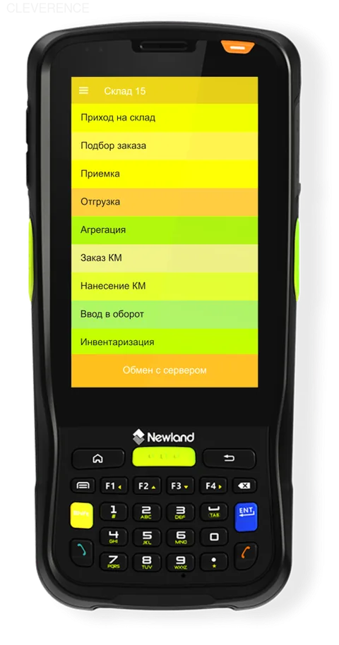 ТСД Newland MT65 Beluga V