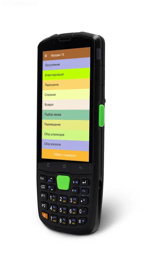Seuic AutoID Q9