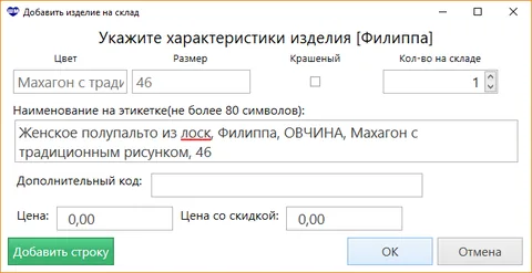 30.png