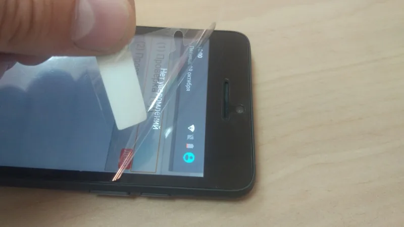 Надёжность и использование