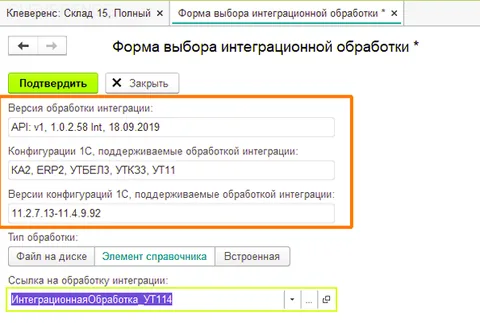 картинка