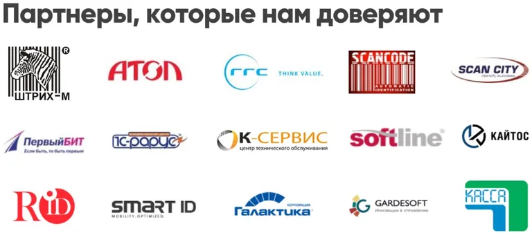 Иллюстрация к статье