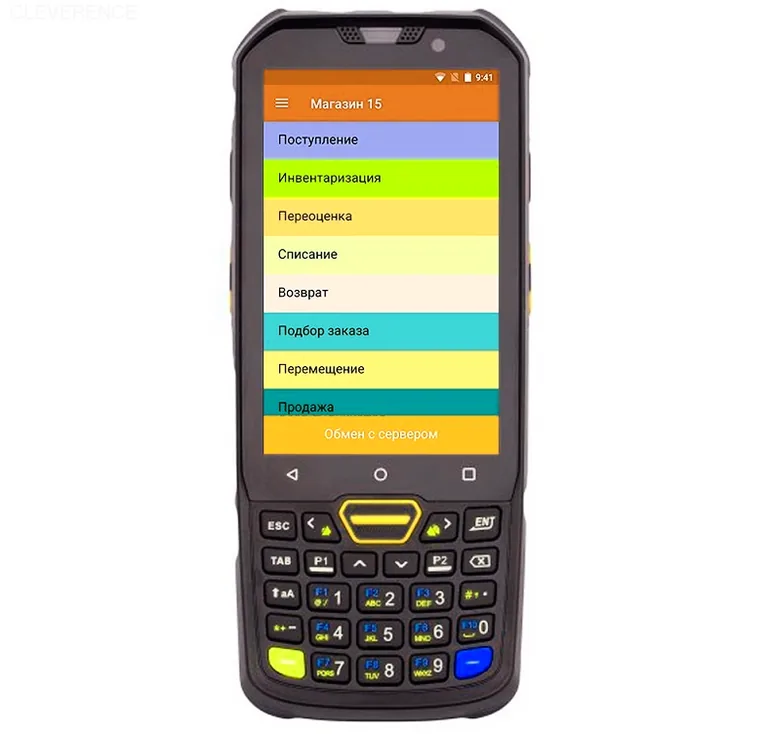 Распаковка и внешний осмотр