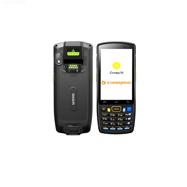 как выбрать тсд